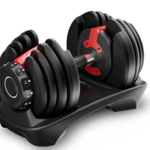 Adjustable Home Dumbbell Set